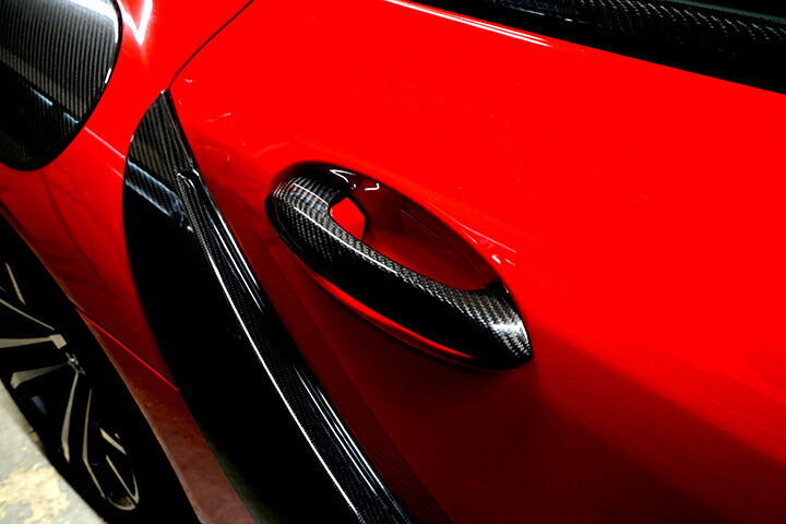 TOYOTA SUPRA 【Type:DB#2】Drycarbon door handle cover 2pcs/st531th【for RHD&LHD】