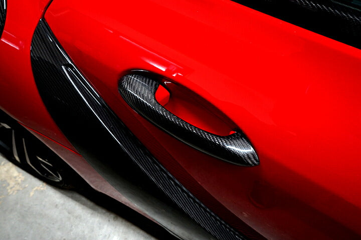 TOYOTA SUPRA 【Type:DB#2】Drycarbon door handle cover 2pcs/st531th【for RHD&LHD】