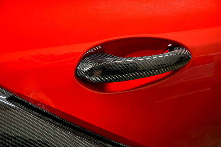 TOYOTA SUPRA 【Type:DB#2】Drycarbon door handle cover 2pcs/st531th【for RHD&LHD】
