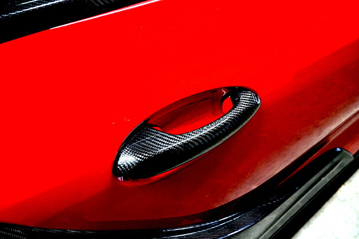 TOYOTA SUPRA 【Type:DB#2】Drycarbon door handle cover 2pcs/st531th【for RHD&LHD】