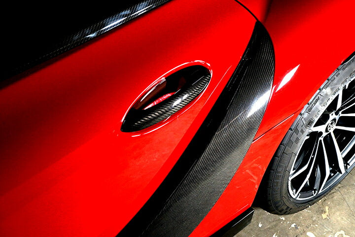TOYOTA SUPRA 【Type:DB#2】Drycarbon door handle cover 2pcs/st531th【for RHD&LHD】