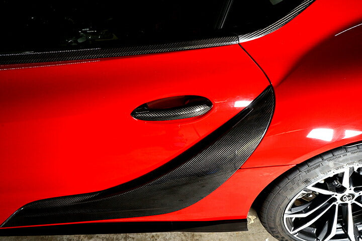 TOYOTA SUPRA 【Type:DB#2】Drycarbon door handle cover 2pcs/st531th【for RHD&LHD】