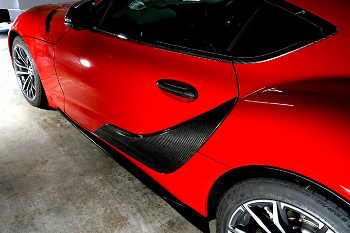 TOYOTA SUPRA 【Type:DB#2】Drycarbon door handle cover 2pcs/st531th【for RHD&LHD】