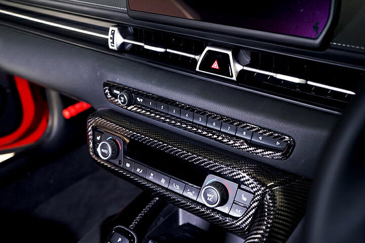 TOYOTA SUPRA 【Type:DB#2】Drycarbon audio switch panel cover 1pcs/st545【for RHD&LHD】