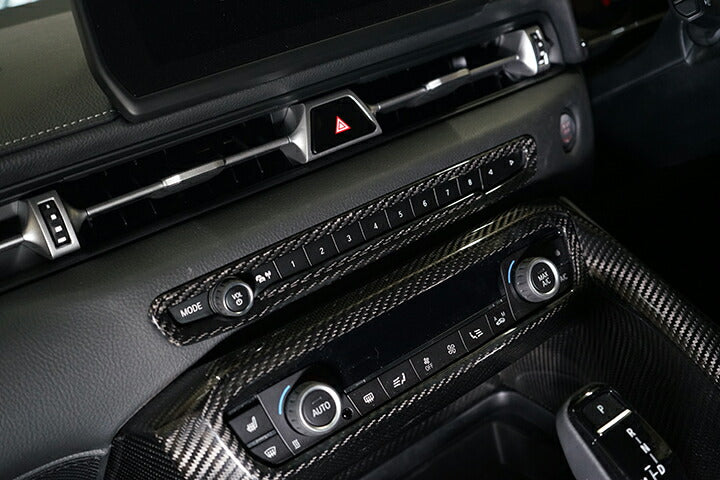 TOYOTA SUPRA 【Type:DB#2】Drycarbon audio switch panel cover 1pcs/st545【for RHD&LHD】