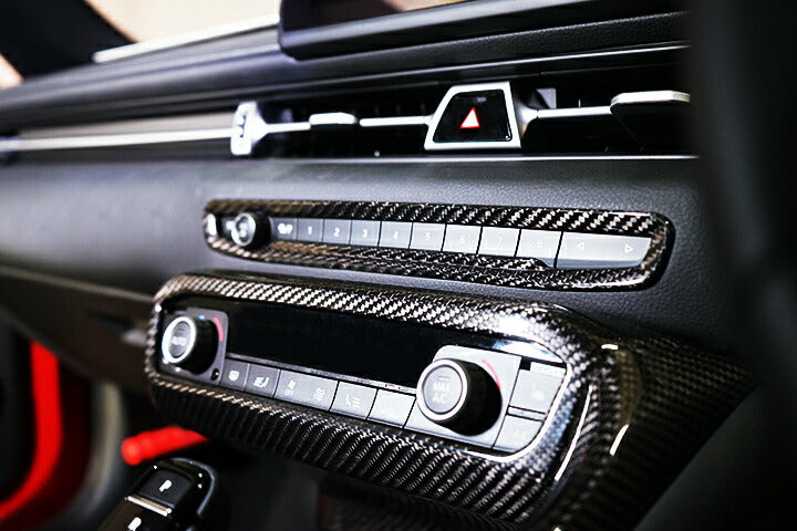 TOYOTA SUPRA 【Type:DB#2】Drycarbon audio switch panel cover 1pcs/st545【for RHD&LHD】