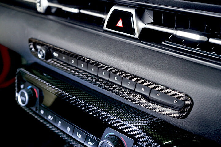 TOYOTA SUPRA 【Type:DB#2】Drycarbon audio switch panel cover 1pcs/st545【for RHD&LHD】
