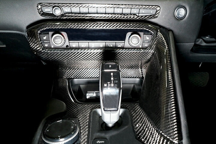 TOYOTA SUPRA 【Type:DB#2】Drycarbon audio switch panel cover 1pcs/st545【for RHD&LHD】