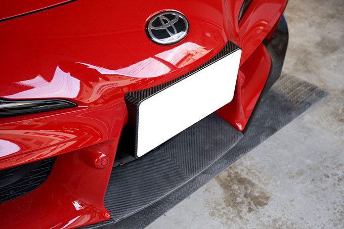 TOYOTA SUPRA 【Type:DB#2】Drycarbon license plate mount 1pcs/st596【for RHD】