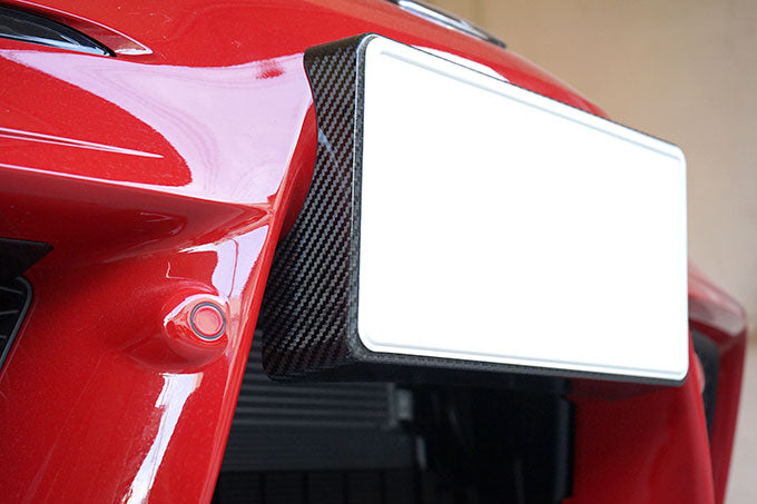 TOYOTA SUPRA 【Type:DB#2】Drycarbon license plate mount 1pcs/st596【for RHD】