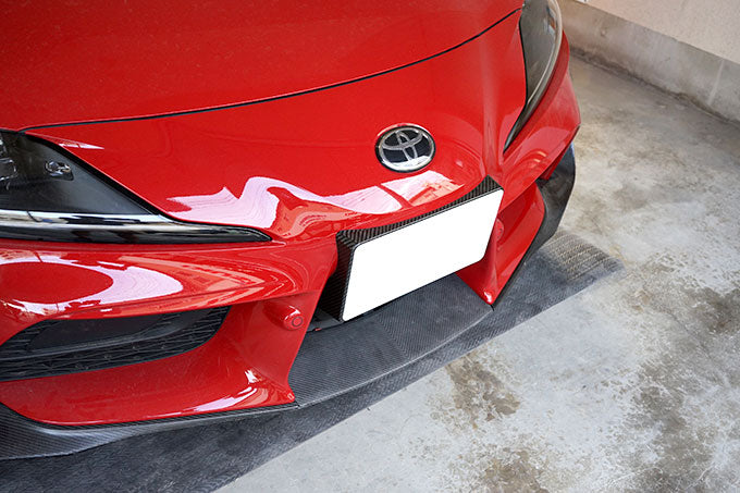 TOYOTA SUPRA 【Type:DB#2】Drycarbon license plate mount 1pcs/st596【for RHD】