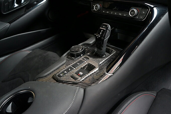 TOYOTA SUPRA 【Type:DB#2】Drycarbon shift panel cover 1pcs/st608th【for RHD&LHD】
