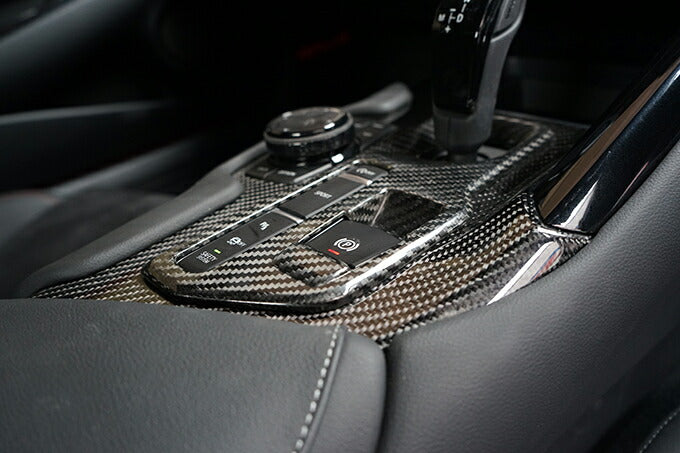 TOYOTA SUPRA 【Type:DB#2】Drycarbon shift panel cover 1pcs/st608th【for RHD&LHD】