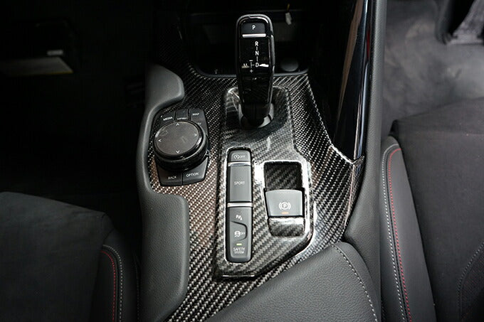 TOYOTA SUPRA 【Type:DB#2】Drycarbon shift panel cover 1pcs/st608th【for RHD&LHD】
