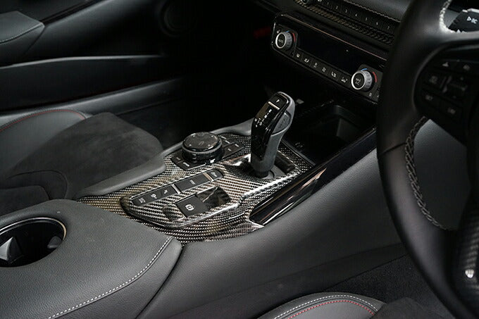 TOYOTA SUPRA 【Type:DB#2】Drycarbon shift panel cover 1pcs/st608th【for RHD&LHD】