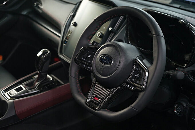 SUBARU WRX S4【Type:VB】Drycarbon steering wheel switch panel cover with STI logo 3pcs /st644a【for RHD&LHD】