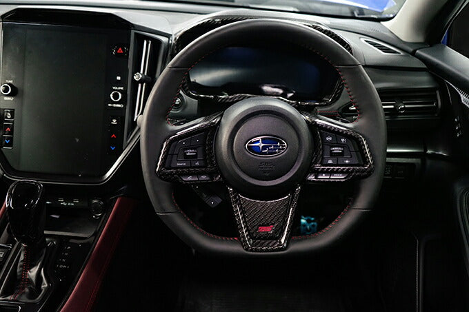 SUBARU WRX S4【Type:VB】Drycarbon steering wheel switch panel cover with STI logo 3pcs /st644a【for RHD&LHD】