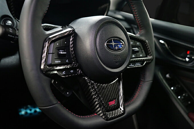 SUBARU WRX S4【Type:VB】Drycarbon steering wheel switch panel cover with STI logo 3pcs /st644a【for RHD&LHD】