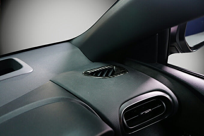 TOYOTA GR YARIS【Type:SERIES 10】Drycarbon defroster garnishes cover 2pcs/st699【for RHD】
