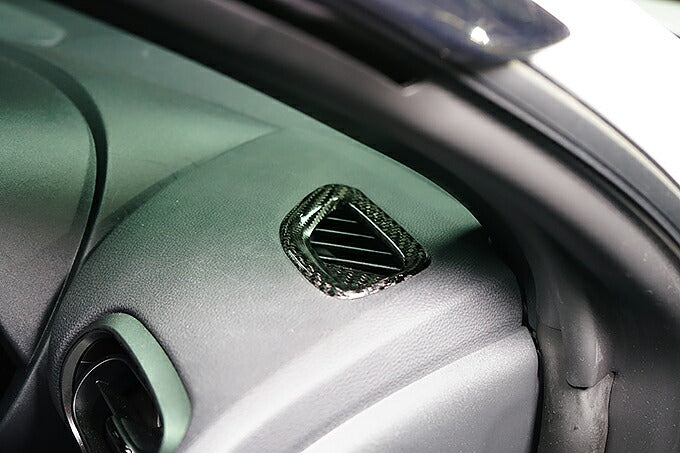 TOYOTA GR YARIS【Type:SERIES 10】Drycarbon defroster garnishes cover 2pcs/st699【for RHD】