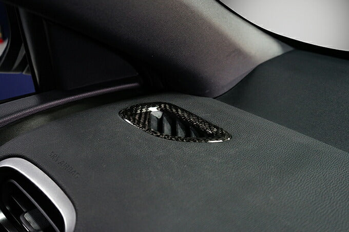 TOYOTA GR YARIS【Type:SERIES 10】Drycarbon defroster garnishes cover 2pcs/st699【for RHD】