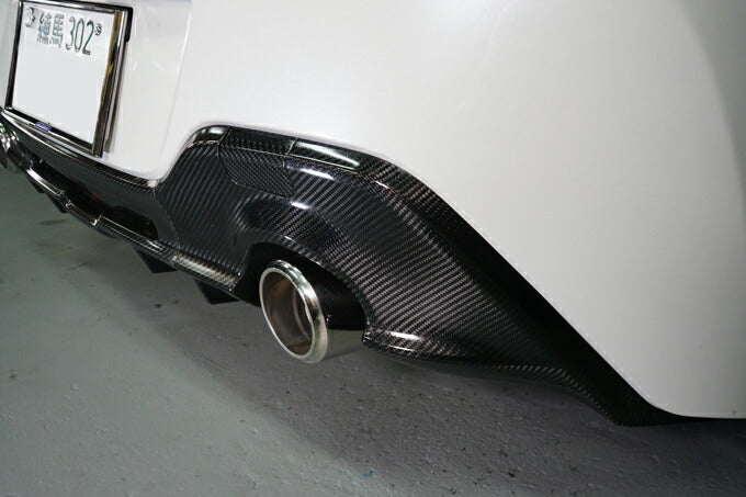 SUBARU BRZ【Type:ZD8】TOYOTA GR86 【Type:ZN8】Drycarbon rear bumper cover 5pcs /st767【for RHD&LHD】