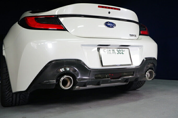 SUBARU BRZ【Type:ZD8】TOYOTA GR86 【Type:ZN8】Drycarbon rear bumper cover 5pcs /st767【for RHD&LHD】