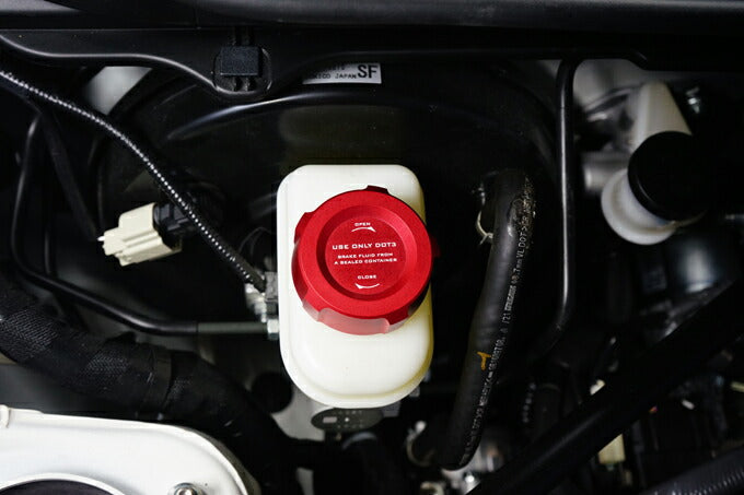 SUBARU BRZ【Type:ZD8】TOYOTA GR86 【Type:ZN8】Aluminum brake fluid tank cap cover 1pcs【for RHD&LHD】