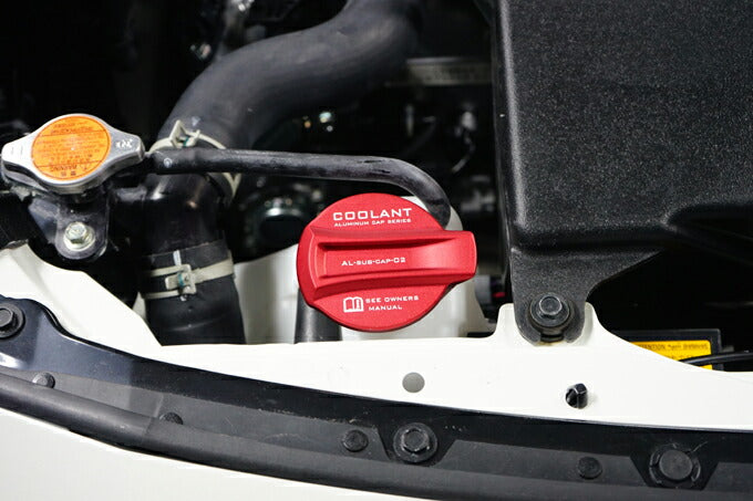 SUBARU BRZ【Type:ZD8】TOYOTA GR86 【Type:ZN8】Aluminum coolant reserve tank cap cover 1pcs【for RHD&LHD】