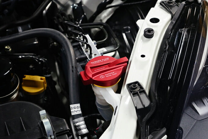 SUBARU BRZ【Type:ZD8】TOYOTA GR86 【Type:ZN8】Aluminum window washer tank cap cover 1pcs【for RHD&LHD】