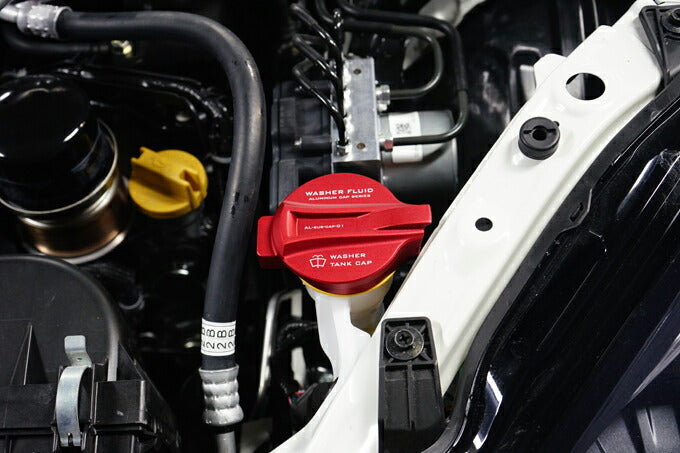 SUBARU BRZ【Type:ZD8】TOYOTA GR86 【Type:ZN8】Aluminum window washer tank cap cover 1pcs【for RHD&LHD】