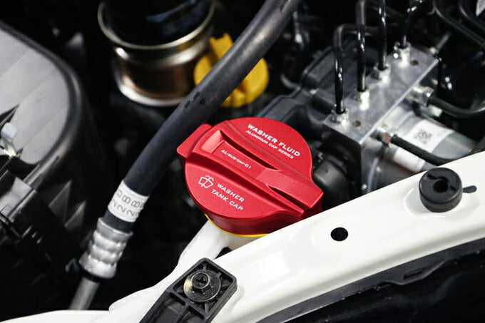 SUBARU BRZ【Type:ZD8】TOYOTA GR86 【Type:ZN8】Aluminum tank cap cover set : brake fluid tank, coolant reserve tank, window washer tank 3pcs【for RHD&LHD】