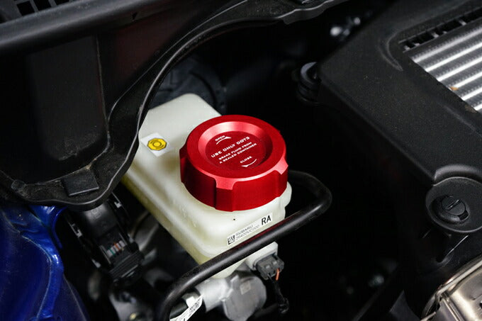 SUBARU FORESTER【Type:SK】Aluminum tank cap cover, set : brake fluid tank, coolant reserve tank, window washer tank 3pcs【for RHD&LHD】