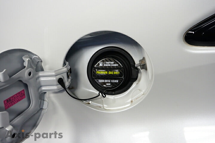 TOYOTA GR YARIS【Type:SERIES 10】Drycarbon Fuel cap cover supports high-octane only.1pcs/st774【for RHD&LHD】