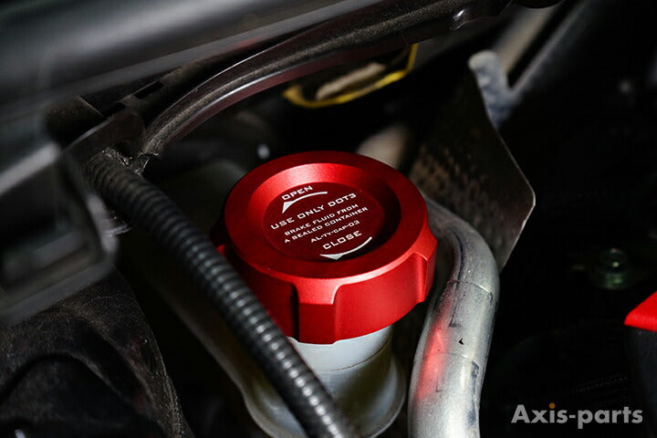 TOYOTA GR YARIS【Type:SERIES 10 】Aluminum brake fluid tank cap cover【for RHD&LHD】
