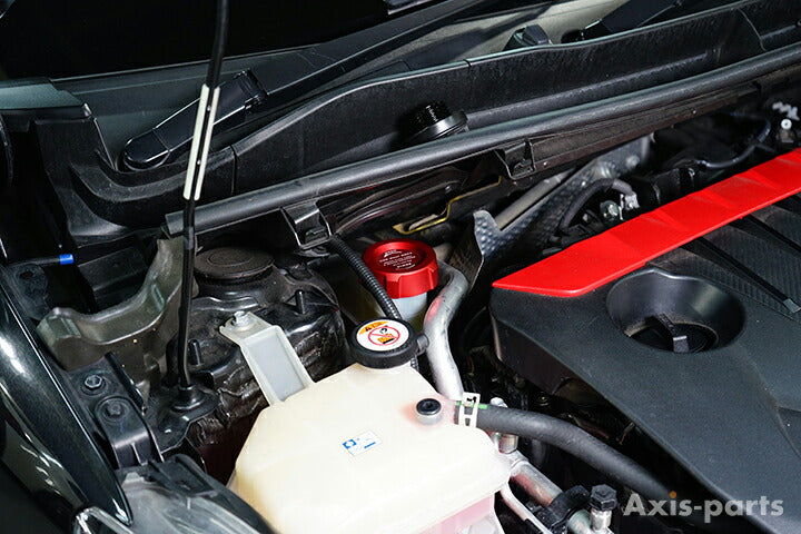 TOYOTA GR YARIS【Type:SERIES 10 】Aluminum brake fluid tank cap cover【for RHD&LHD】