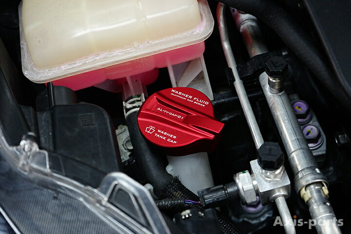 TOYOTA GR YARIS【Type:SERIES 10】 Aluminum window washer tank cap cover【for RHD&LHD】