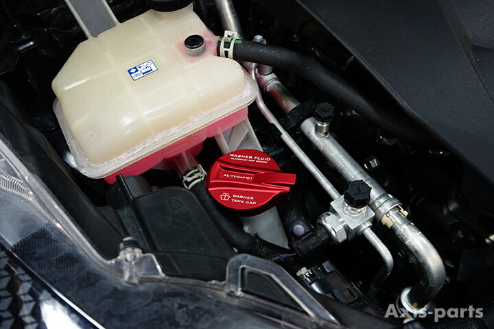 TOYOTA GR YARIS【Type:SERIES 10】 Aluminum window washer tank cap cover【for RHD&LHD】