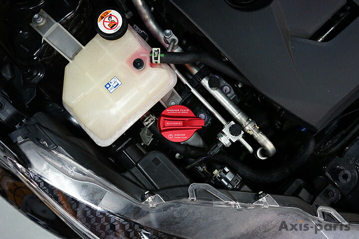 TOYOTA GR YARIS【Type:SERIES 10】 Aluminum window washer tank cap cover【for RHD&LHD】