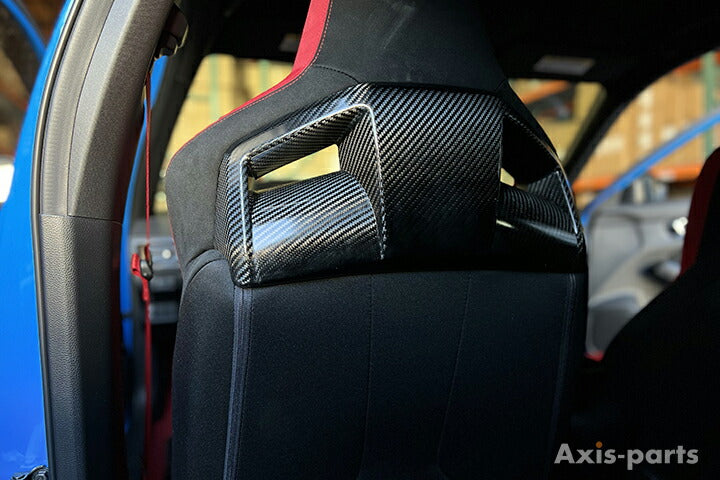HONDA CIVIC Type R 【Type:FL5】Drycarbon Front seat garnish 3pcs /st834【for RHD&LHD】