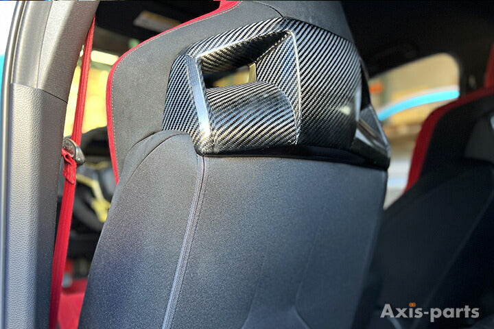 HONDA CIVIC Type R 【Type:FL5】Drycarbon Front seat garnish 3pcs /st834【for RHD&LHD】