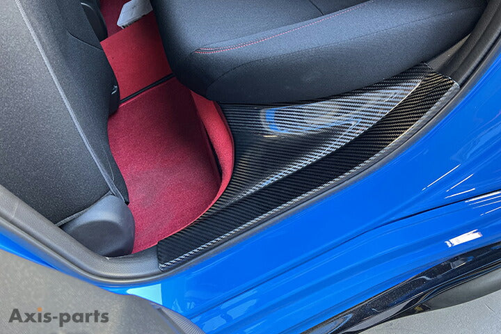 HONDA CIVIC Type R 【Type:FL5】Drycarbon Rear scuff plate cover 2pcs /st830【for RHD/LHD】