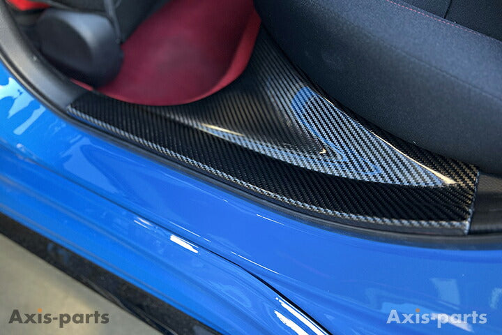 HONDA CIVIC Type R 【Type:FL5】Drycarbon Rear scuff plate cover 2pcs /st830【for RHD/LHD】