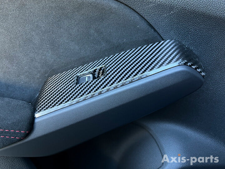 HONDA CIVIC/CIVIC Type R 【Type:FL】Drycarbon Switch panel cover 4pcs /st770usa【for LHD】