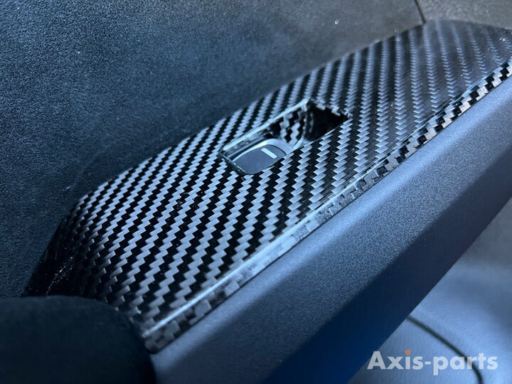 HONDA CIVIC/CIVIC Type R 【Type:FL】Drycarbon Switch panel cover 4pcs /st770usa【for LHD】