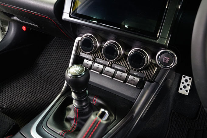 SUBARU BRZ【Type:ZD8】TOYOTA GR86 【Type:ZN8】Drycarbon air conditioner switch panel cover/st755【for RHD&LHD】