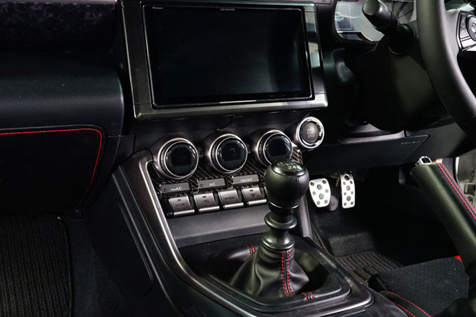 SUBARU BRZ【Type:ZD8】TOYOTA GR86 【Type:ZN8】Drycarbon air conditioner switch panel cover/st755【for RHD&LHD】