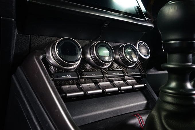 SUBARU BRZ【Type:ZD8】TOYOTA GR86 【Type:ZN8】Drycarbon air conditioner switch panel cover/st755【for RHD&LHD】