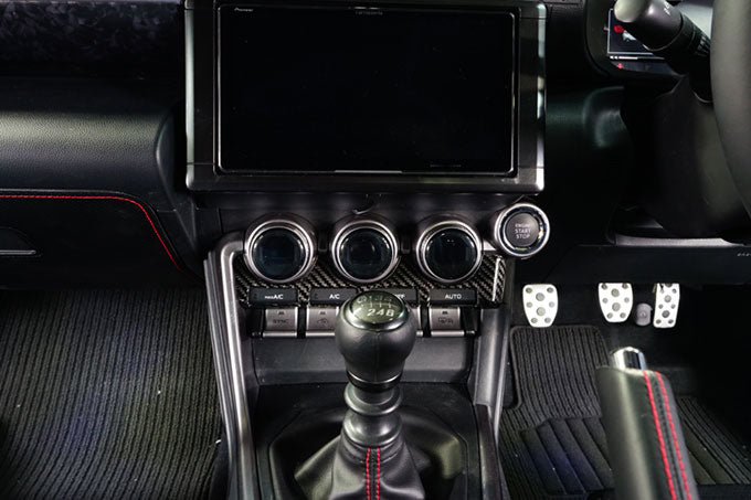SUBARU BRZ【Type:ZD8】TOYOTA GR86 【Type:ZN8】Drycarbon air conditioner switch panel cover/st755【for RHD&LHD】