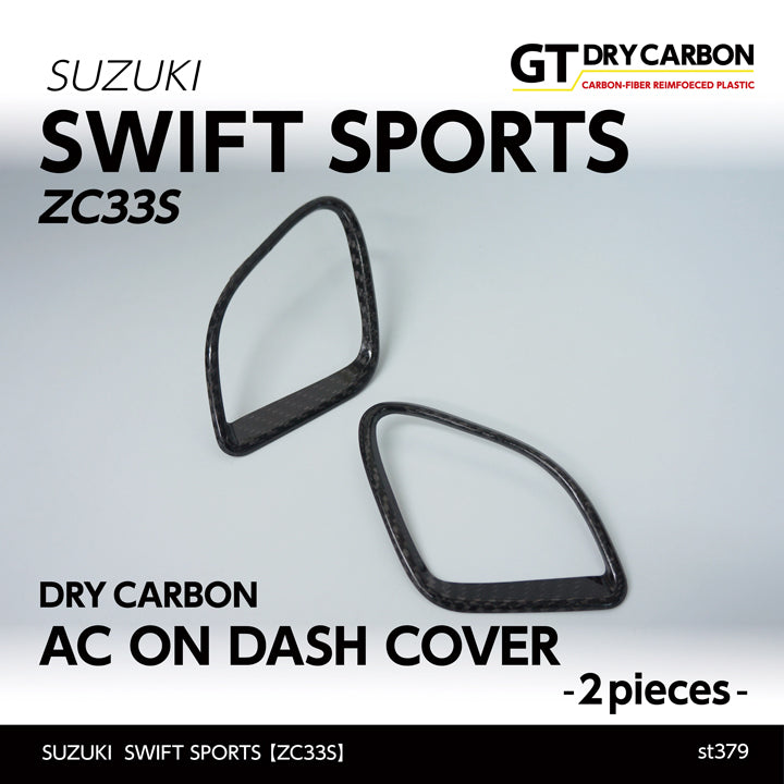 SUZUKI SWIFT SPORTS【Type:ZC33S】Drycarbon AC on dash cover 2pcs/ st379【for RHD/LHD】
